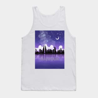 Bahrain Cityscape Tank Top